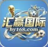 汇赢国际
